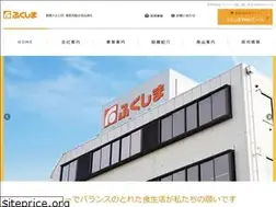 Sites similar to fukufood.co.jp