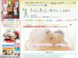 Sites similar to fukufuku-balloon.com