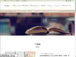 Sites similar to fukufuku.blog