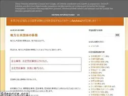 Sites similar to fukufuku21.blogspot.com