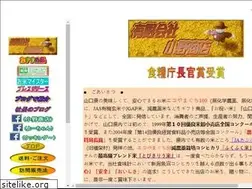 Sites similar to fukufukumai.com