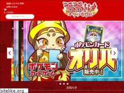 Sites similar to fukufukutoreka-ec.com