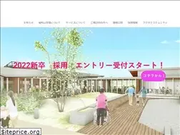 Sites similar to fukugaku.or.jp