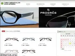 Sites similar to fukugan.jp