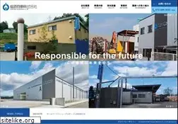 Sites similar to fukugenbusiness.jp