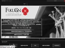Sites similar to fukugenshuzo.com