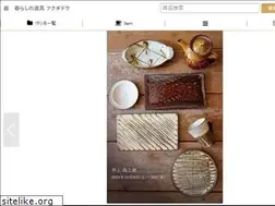 Sites similar to fukugi-do.com