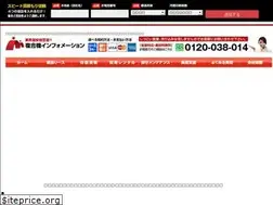 Sites similar to fukugouki.info