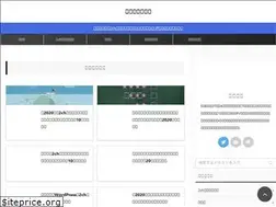 Sites similar to fukugyo-napoleon.com