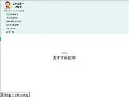 Sites similar to fukugyo-th.com