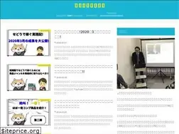 Sites similar to fukugyou-earn.com