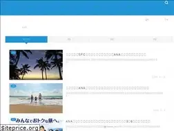 Sites similar to fukugyou-kaisyain.net