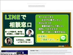Sites similar to fukugyou-mam.com
