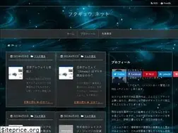 Sites similar to fukugyou-review.net