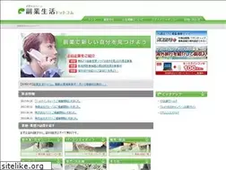 Sites similar to fukugyou-seikatsu.com