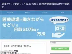 Sites similar to fukugyou19890610.com