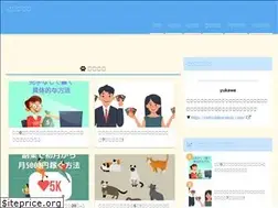 Sites similar to fukugyoubank.net
