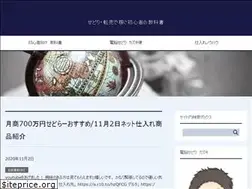 Sites similar to fukugyouzituroku.com