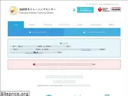 Sites similar to fukuhaku-tc.org