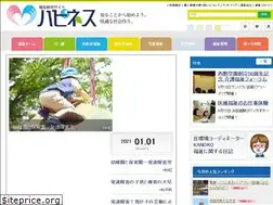 Sites similar to fukuhapi.com