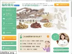 Sites similar to fukuhara-kanpo.com