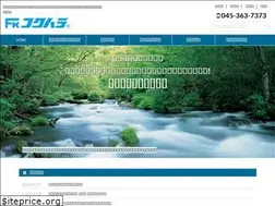 Sites similar to fukuhara-net.co.jp