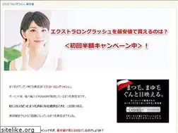 Sites similar to fukuharareien.com