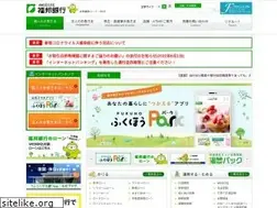 Sites similar to fukuho.co.jp
