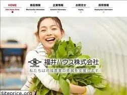 Sites similar to fukui-house.jp