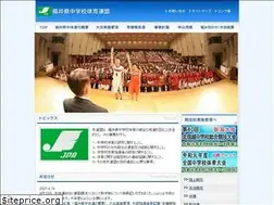 Sites similar to fukui-jpa.com