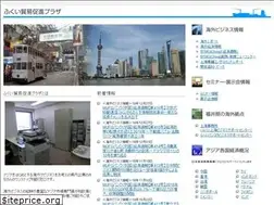 Sites similar to fukui-kaigai.jp