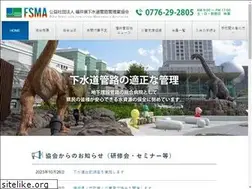 Sites similar to fukui-kanrokyo.jp