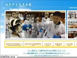 Sites similar to fukui-karate.net