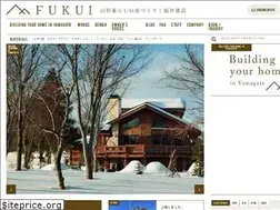 Sites similar to fukui-kensetsu.co.jp