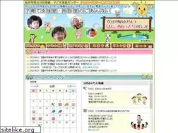 Sites similar to fukui-kosodate.jp