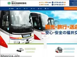 Sites similar to fukui-kotsu.jp