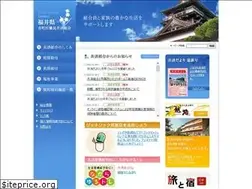 Sites similar to fukui-kyosai.jp