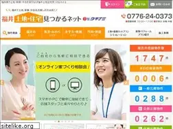 Sites similar to fukui-mitsukaru.com