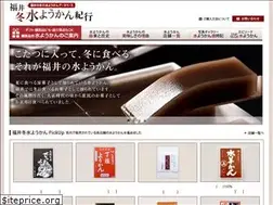 Sites similar to fukui-mizuyokan.com