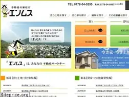 Sites similar to fukui-p.jp