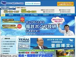 Sites similar to fukui-pump.com