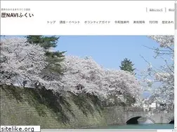 Sites similar to fukui-rekimachi.jp