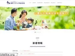 Sites similar to fukui-systems.co.jp