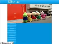 Sites similar to fukui-taikyo.or.jp