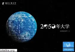 Sites similar to fukui-ut.ac.jp