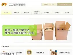 Sites similar to fukui-youdaru.co.jp
