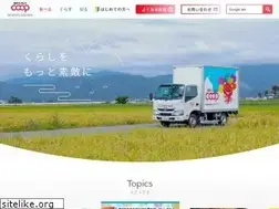 Sites similar to fukui.coop