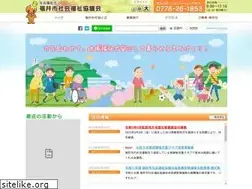 Sites similar to fukuic-shakyo.jp