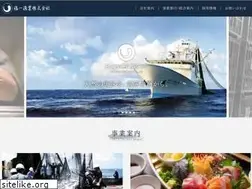 Sites similar to fukuichi-world.jp