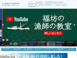 Sites similar to fukuichi.gr.jp